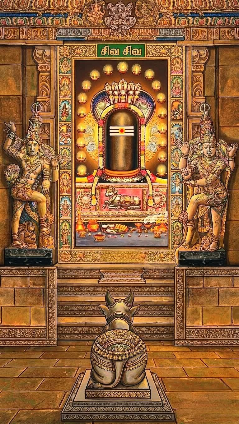 The Śiva Liṅga shrine with Nandi before it, where Śrī Rudram is recited